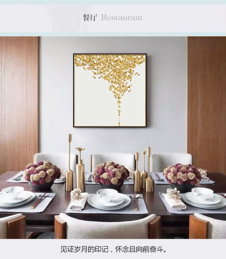 现代简约客厅装饰画 抽象风格卧室床头挂画  晶瓷画 金色年华